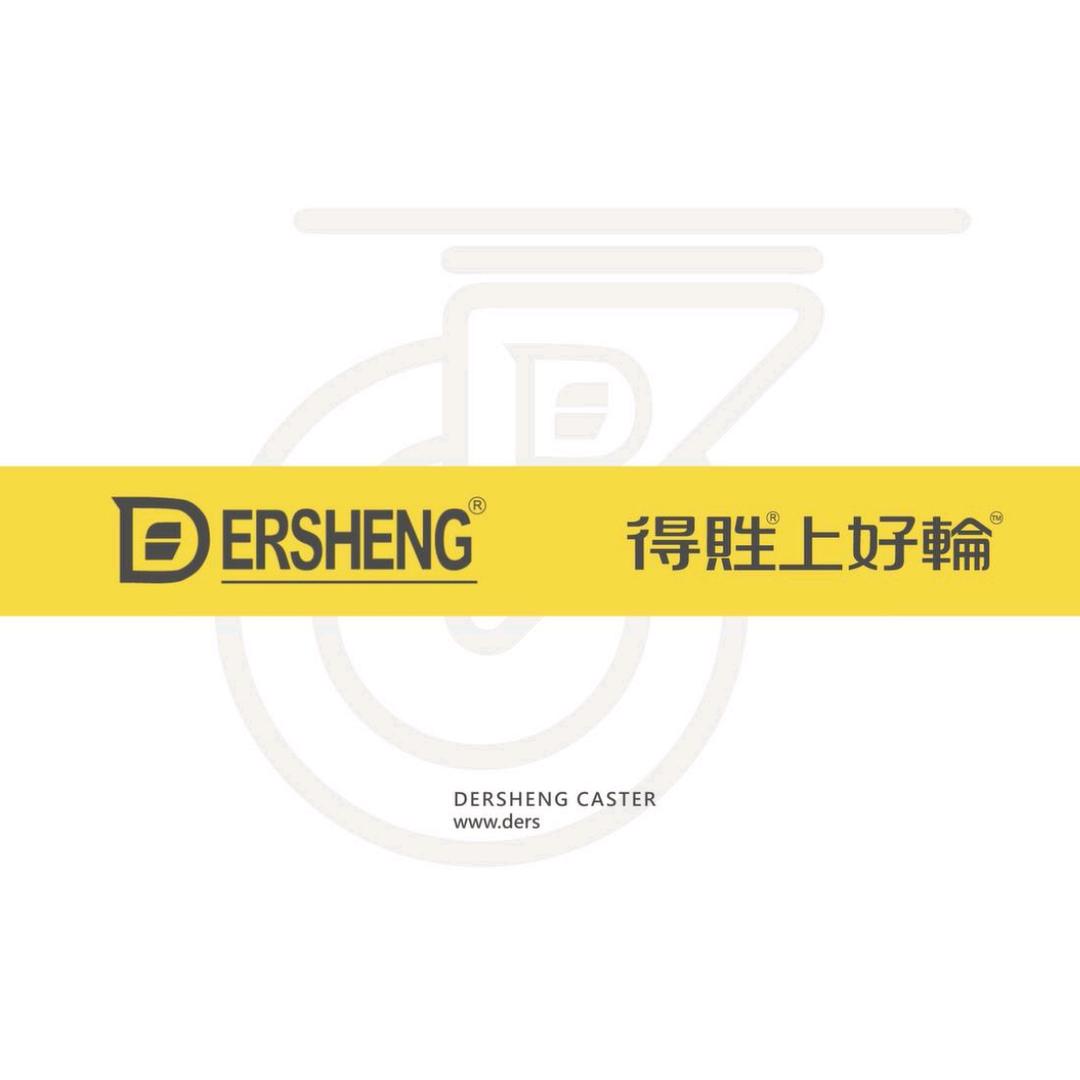 得貹上好轮~山东