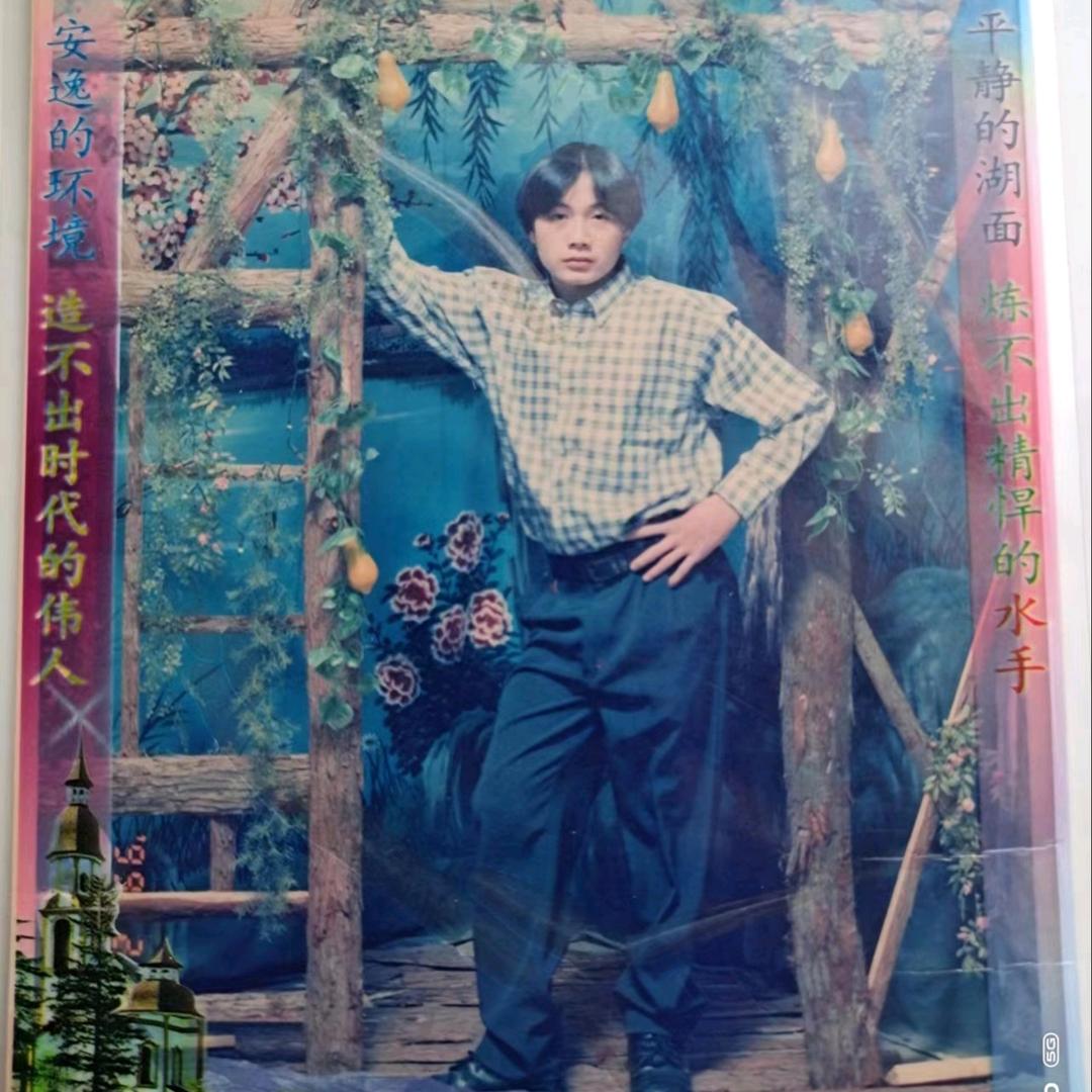 大众