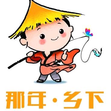 我来啦  快跑