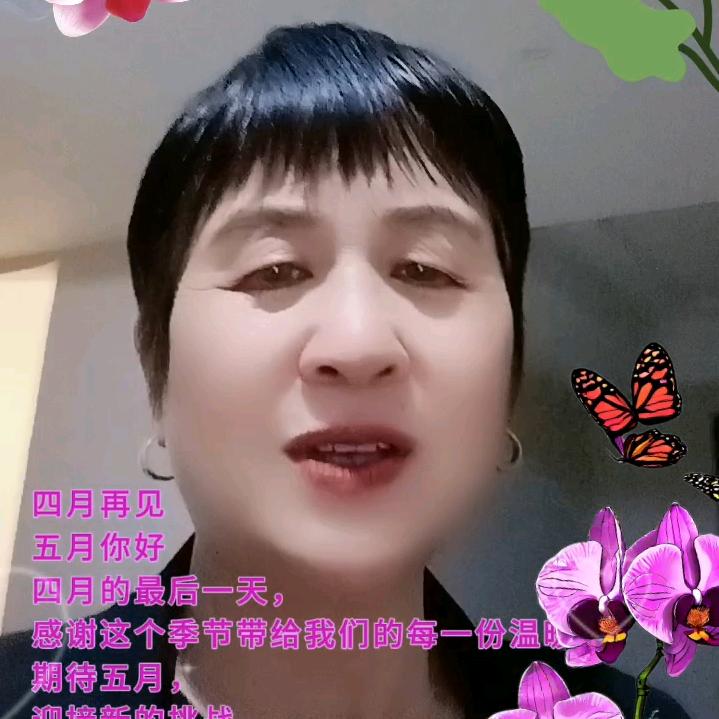 王大姐（12:00首播）