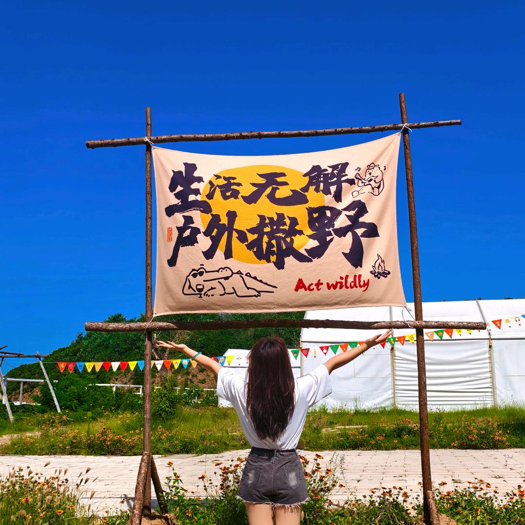 一颗小芋圆ᰔᩚYu𖦹𖦹an.ᐟ.ᐟ