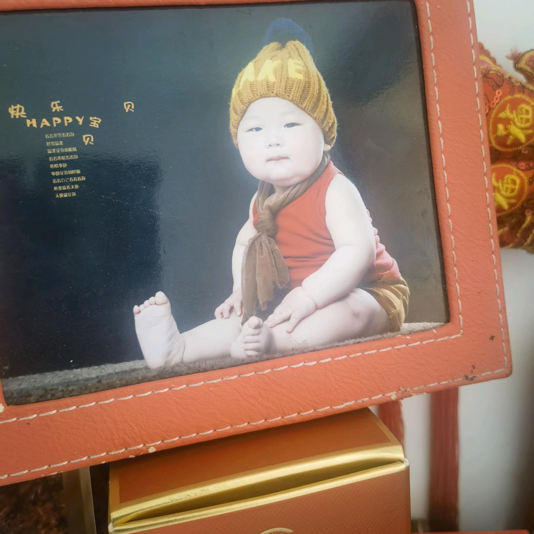 平安是福
