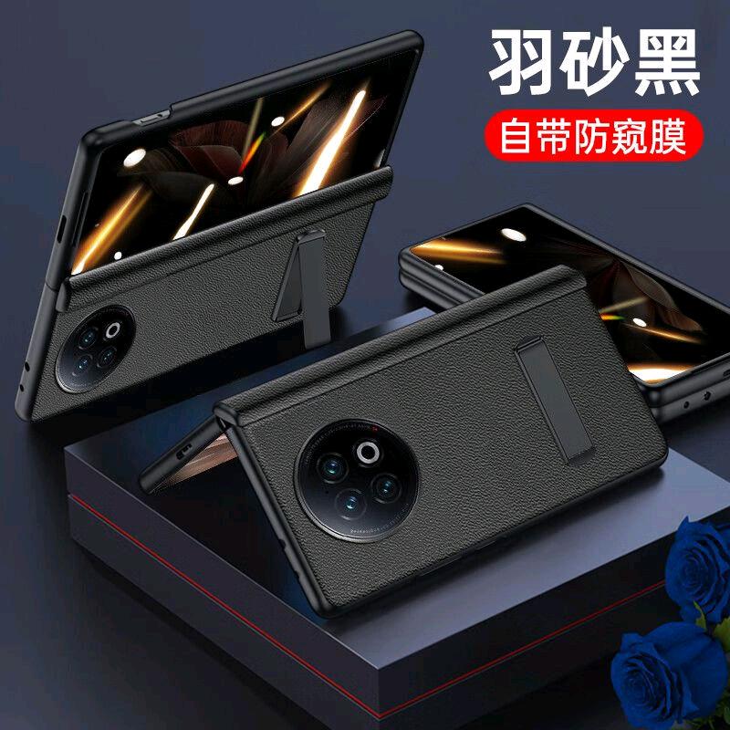 尚尊数码科技
