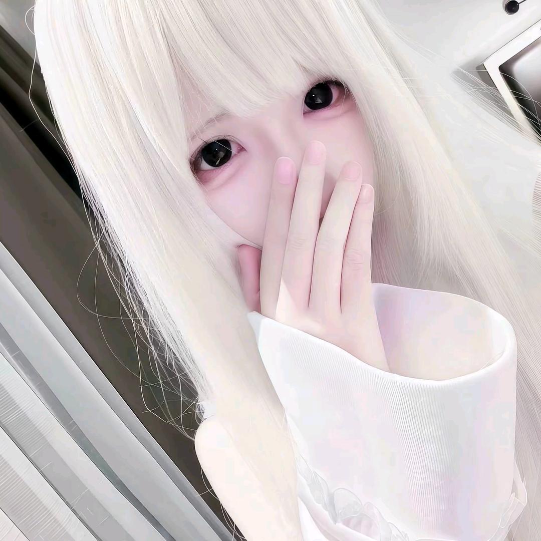 涵