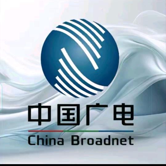 中国广电潼阳站陈