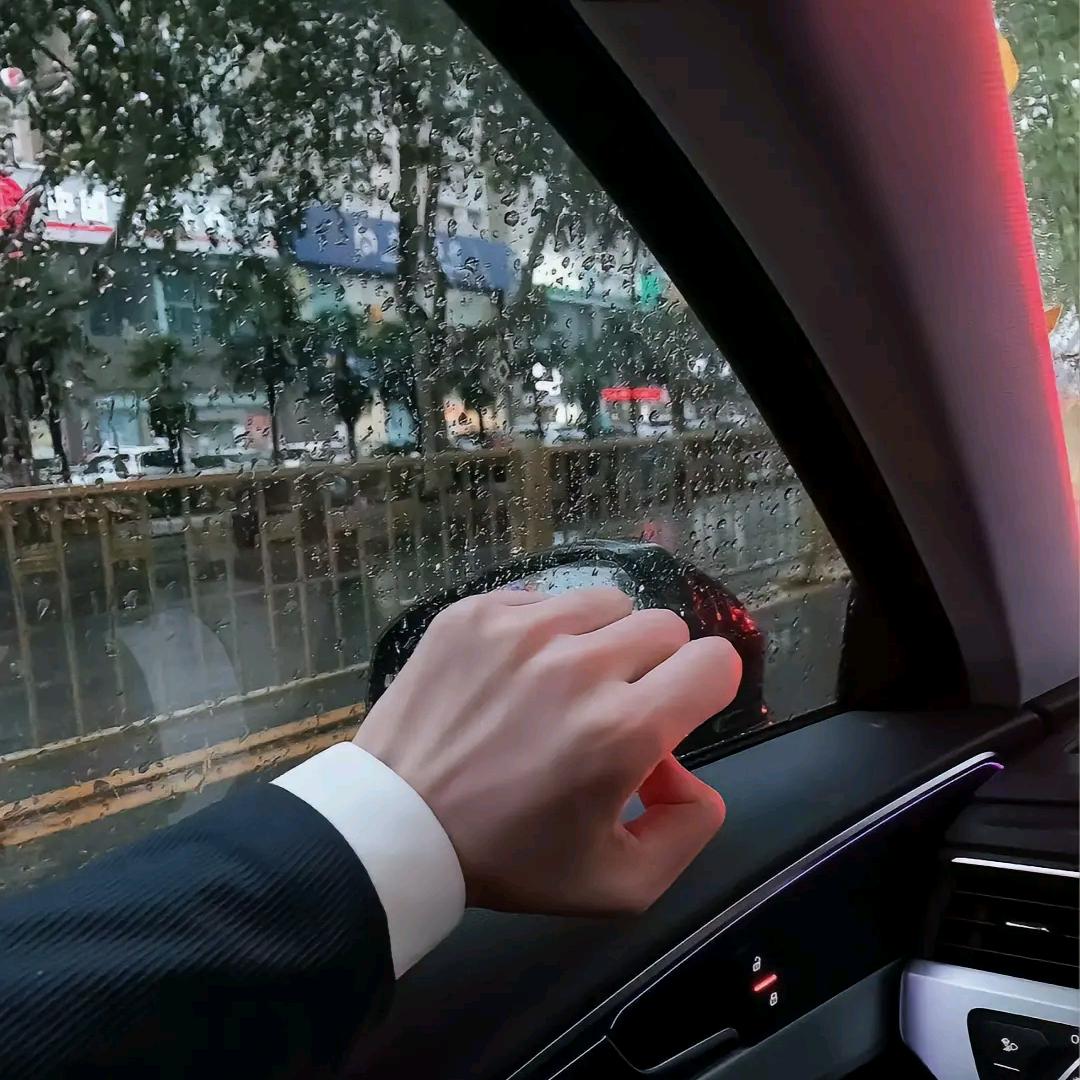 九七