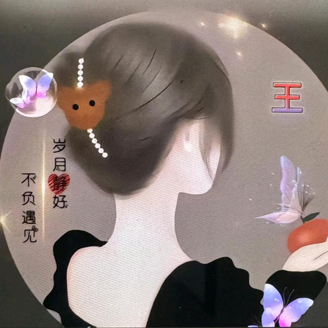 用户8227796218881拒绝私聊
