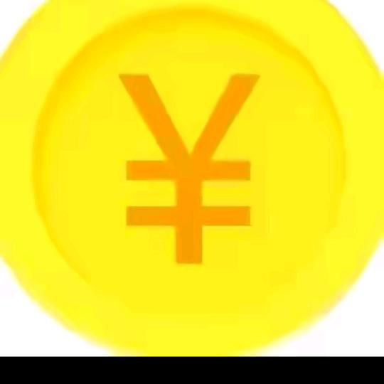 开屏广告(领金币）