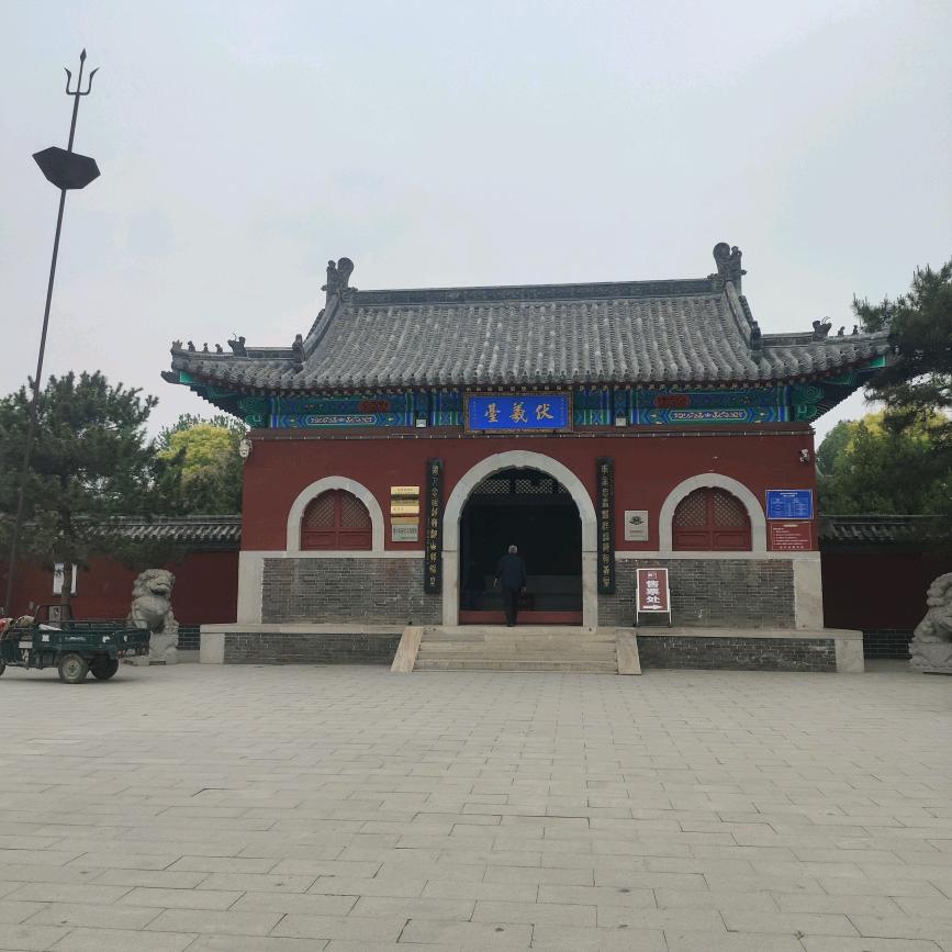 孤寡老人