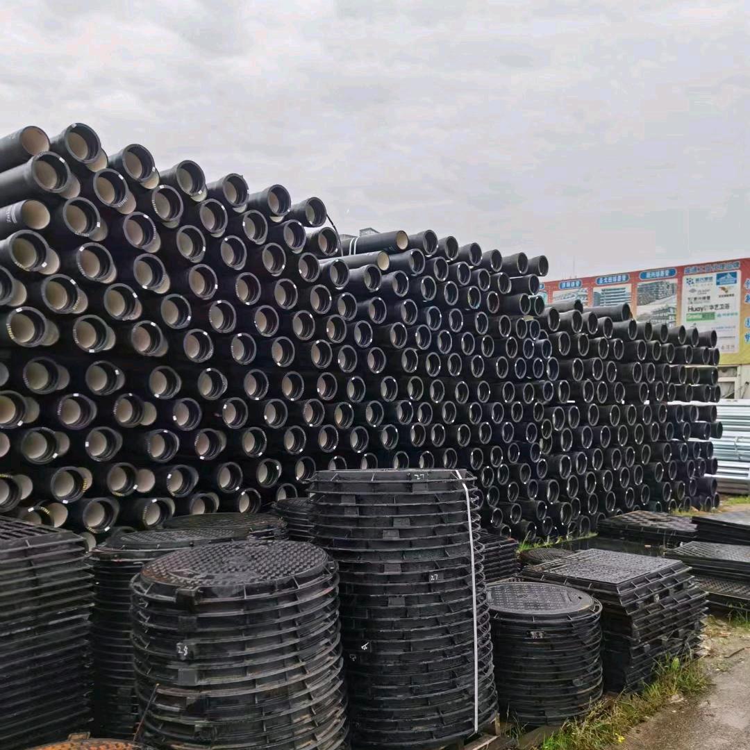 可乐哥@水暖卫浴厨电批发