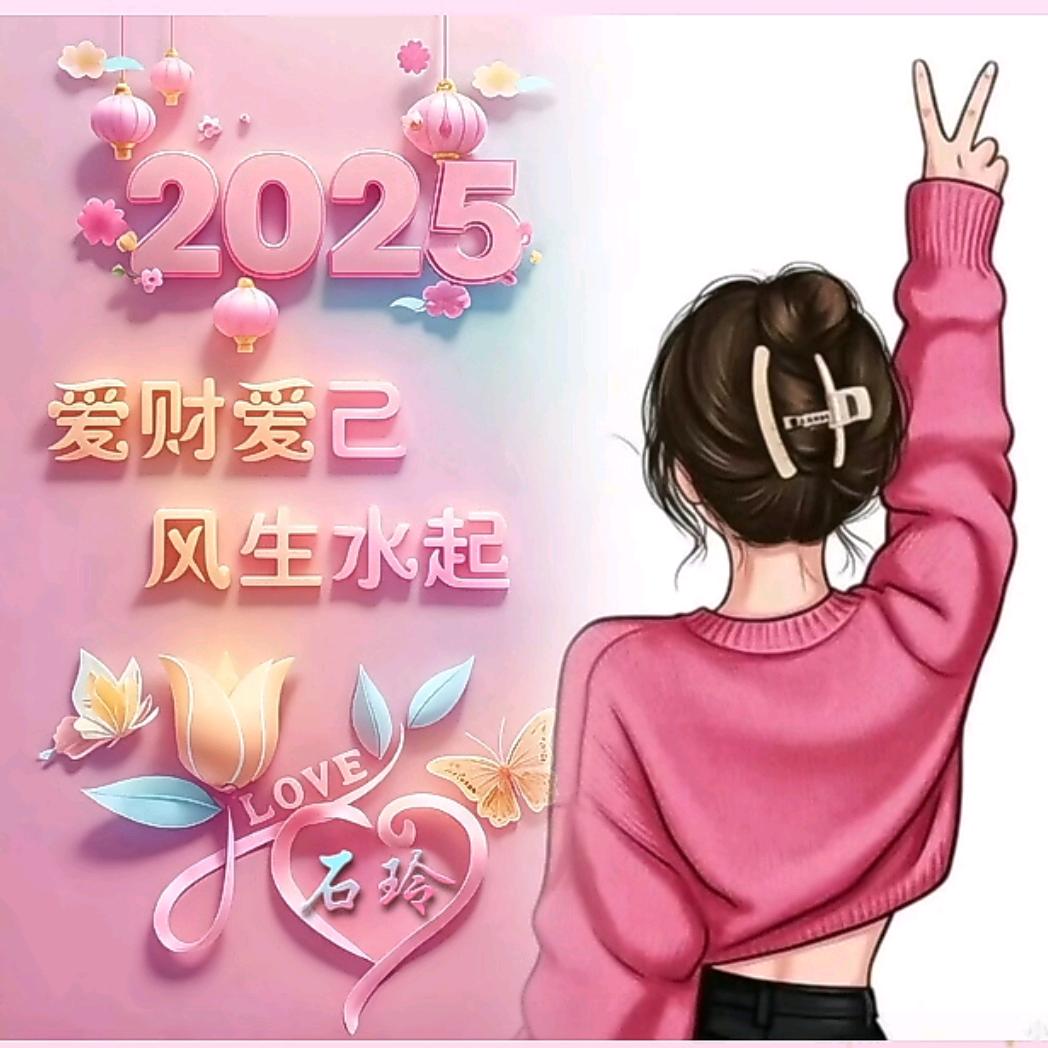 心情