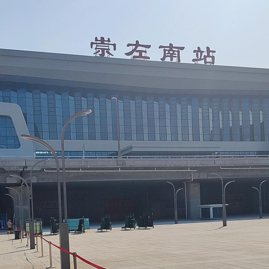 想到自己想去的地方