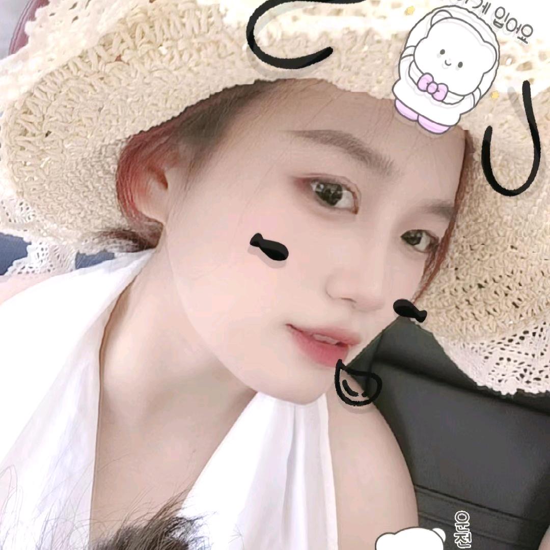 李好呀😃