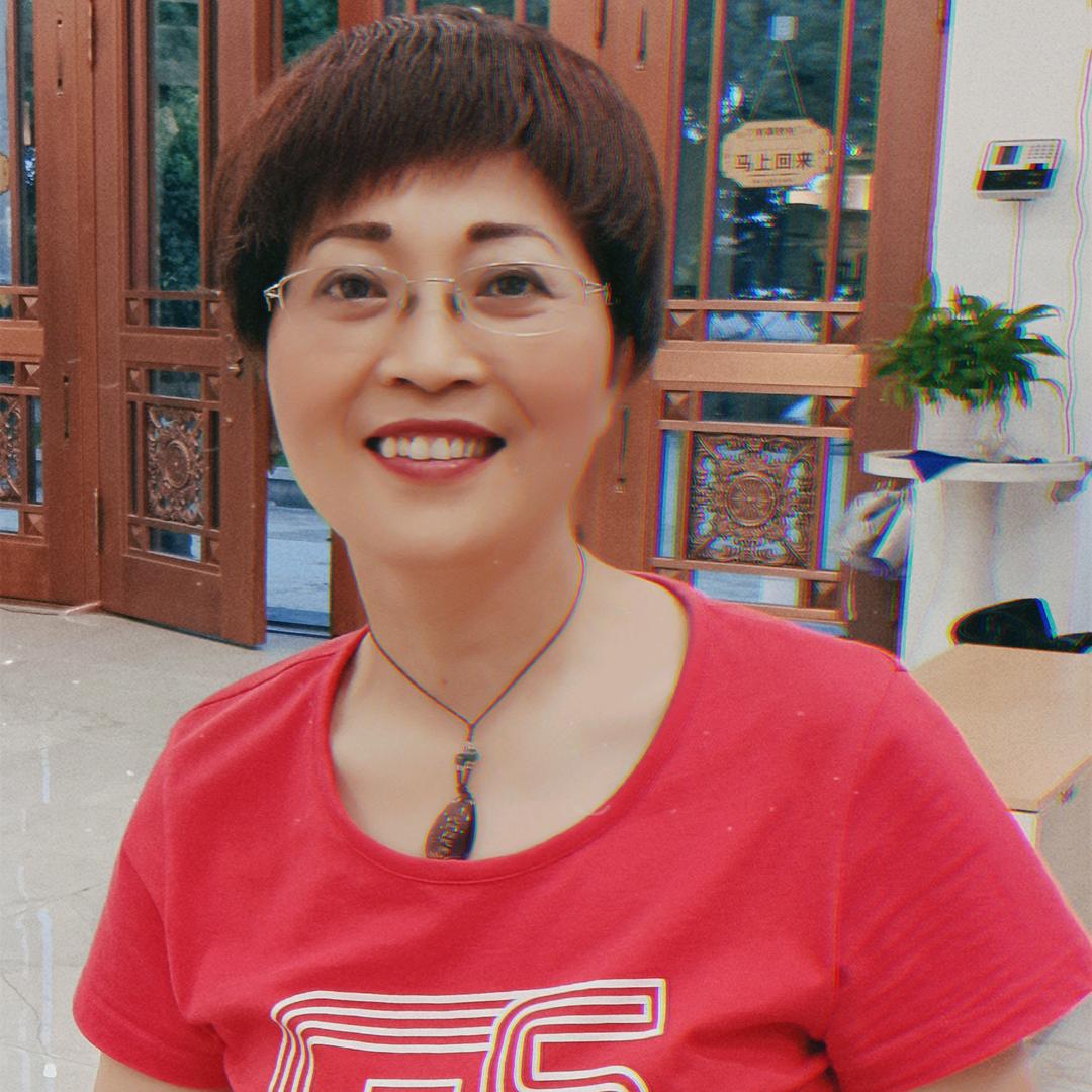 李清