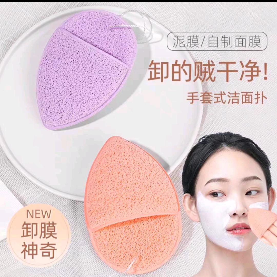 小小家