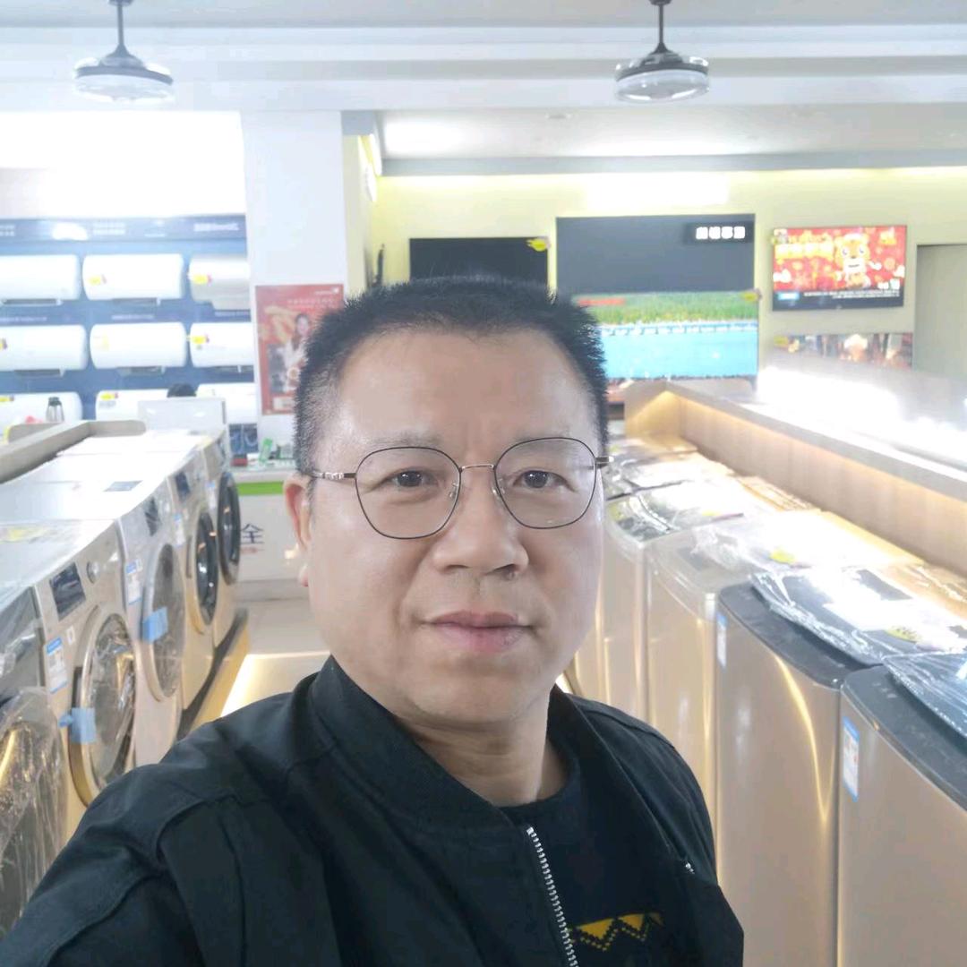 安远现代家电