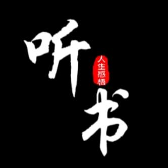 花生姐
