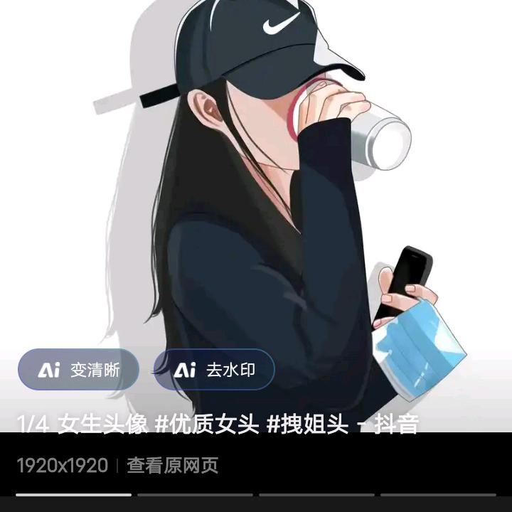陈家女儿