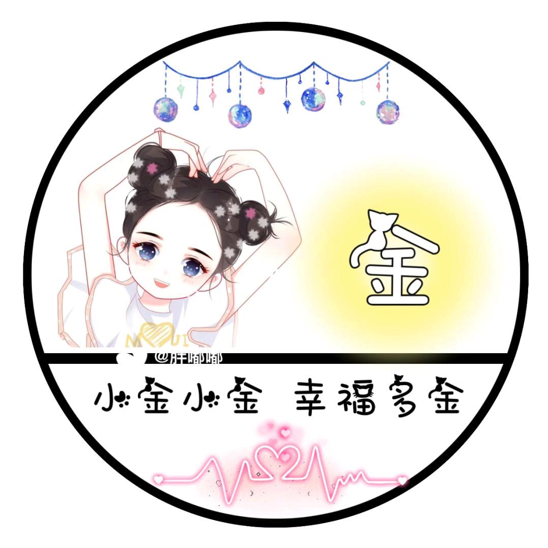 心若初晴