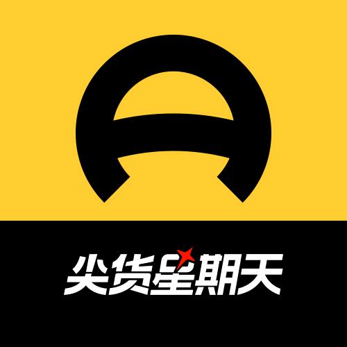 重庆懂车帝二手车老田说车