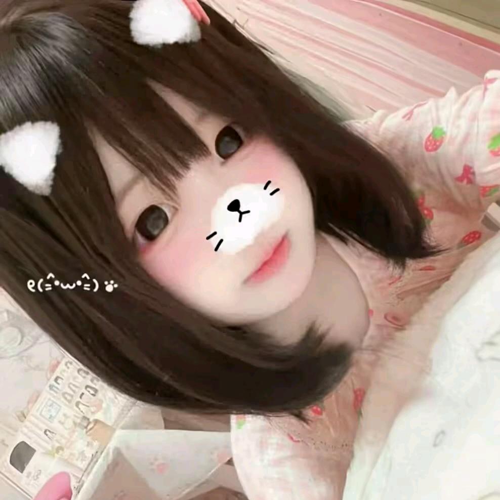 郁