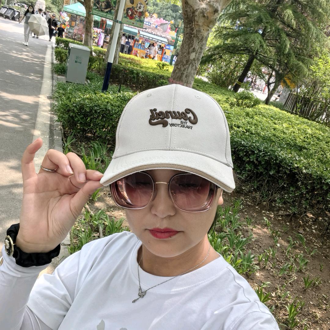 ❤欣欣向荣💘