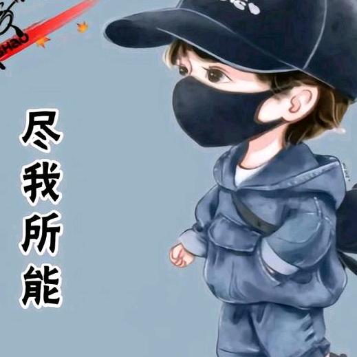 家和万事兴