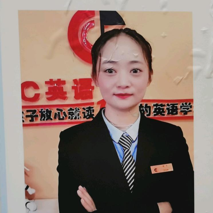 CC英语遵义全老师