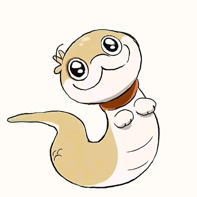 蛇毒