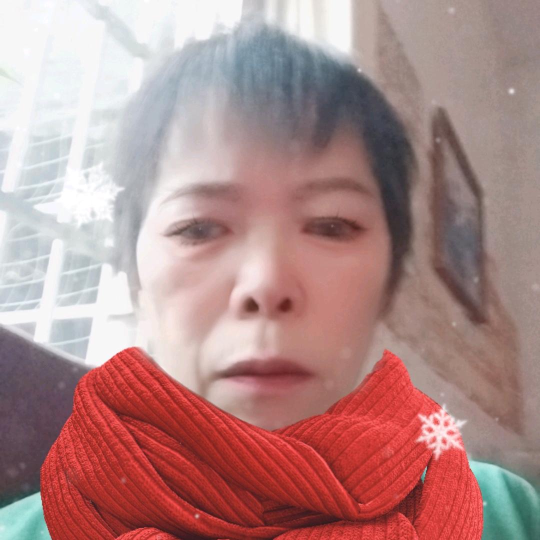 余姐姐
