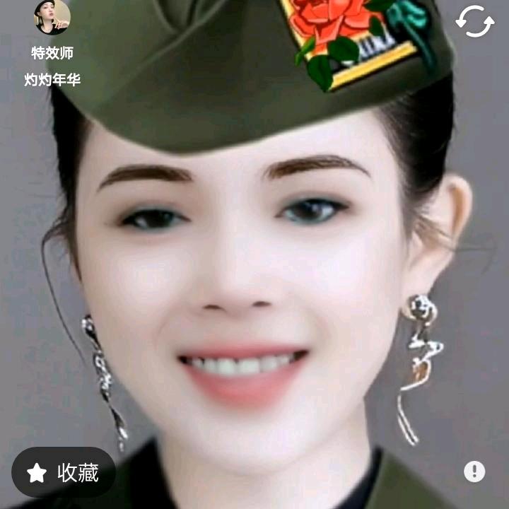 仟意迷
