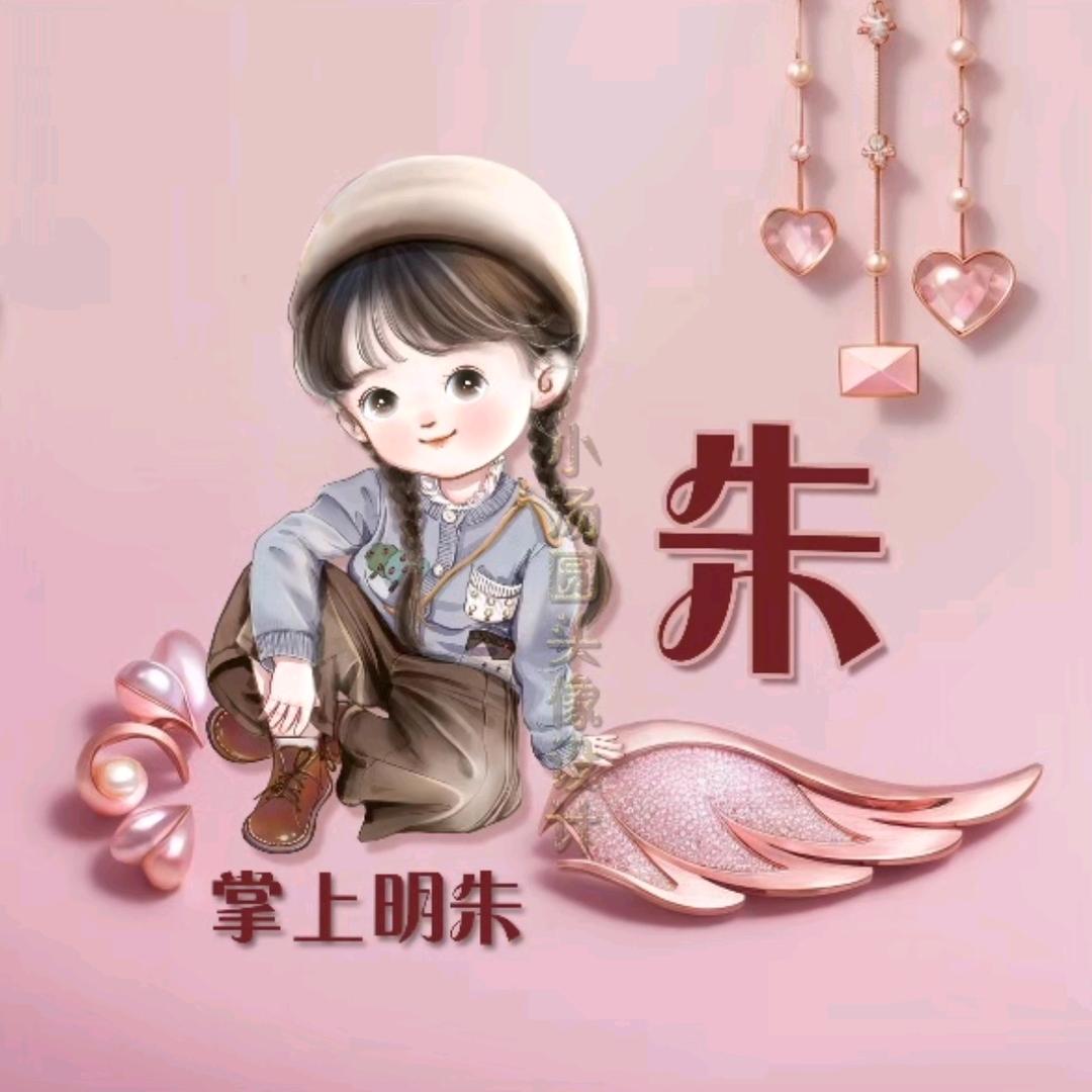 没心没肺，活着不累