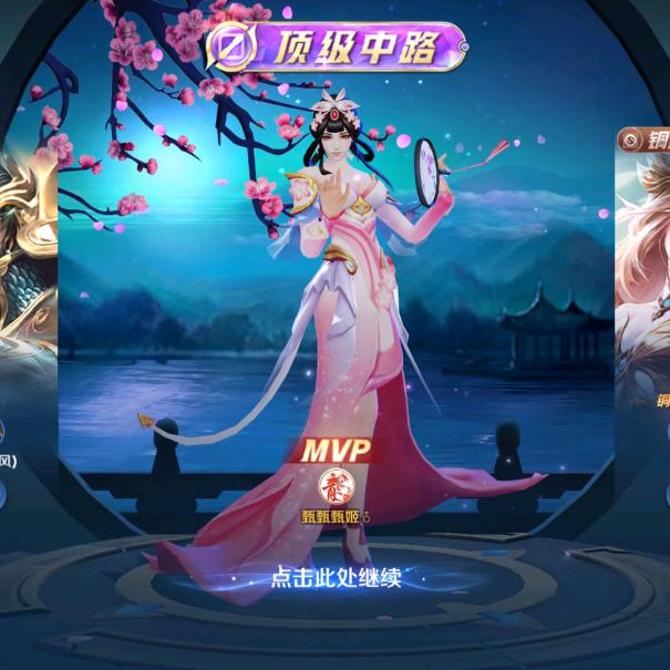 中年人失业直播