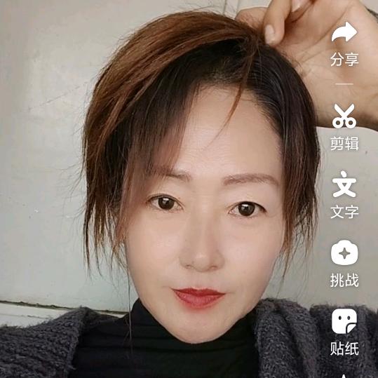 玲姐妙手法