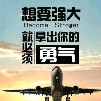 博联老董.电喷维修