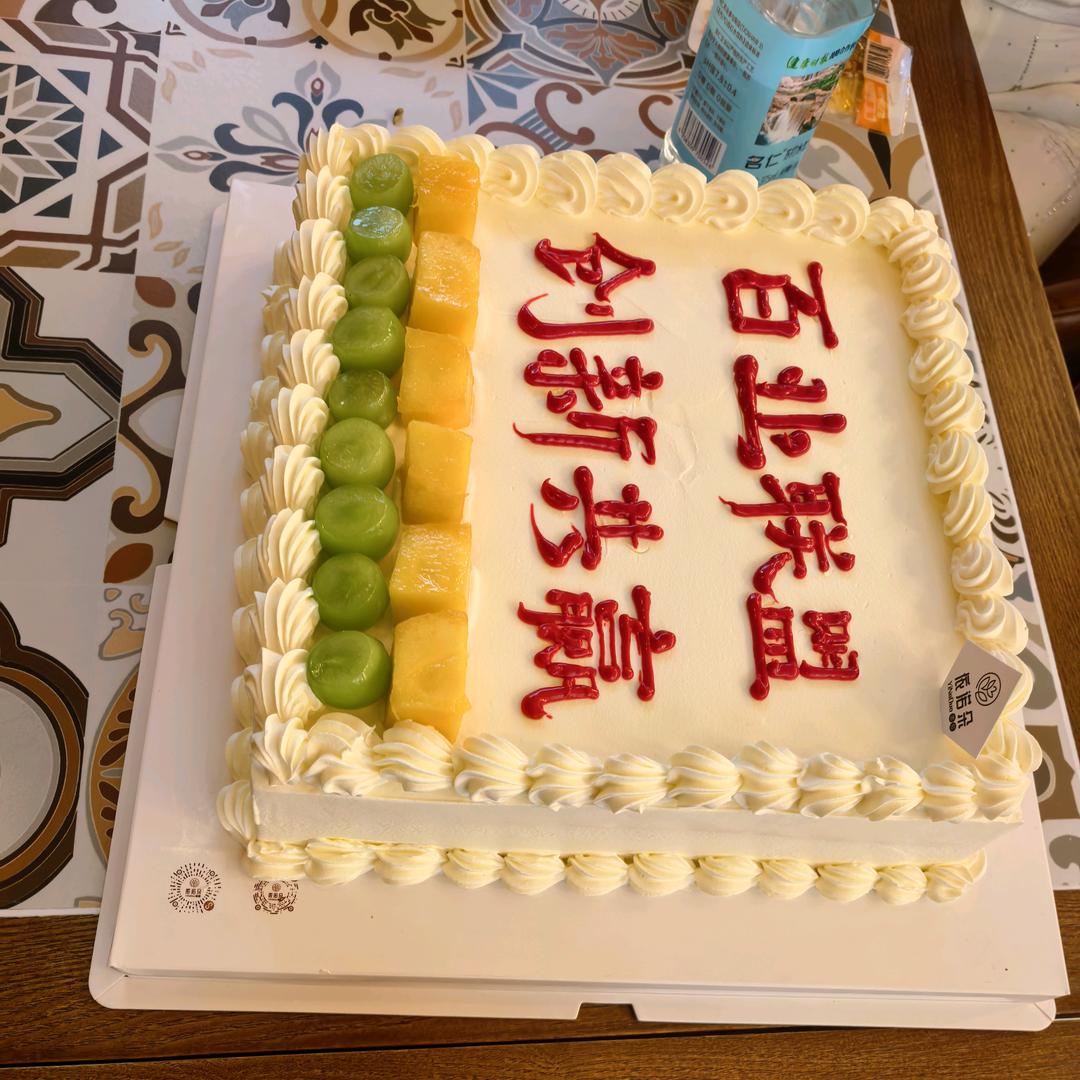 宿松百业惠
