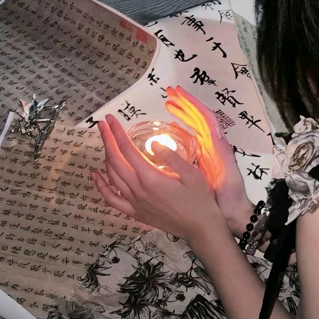 𝓯𝓻𝓮𝓬𝓴