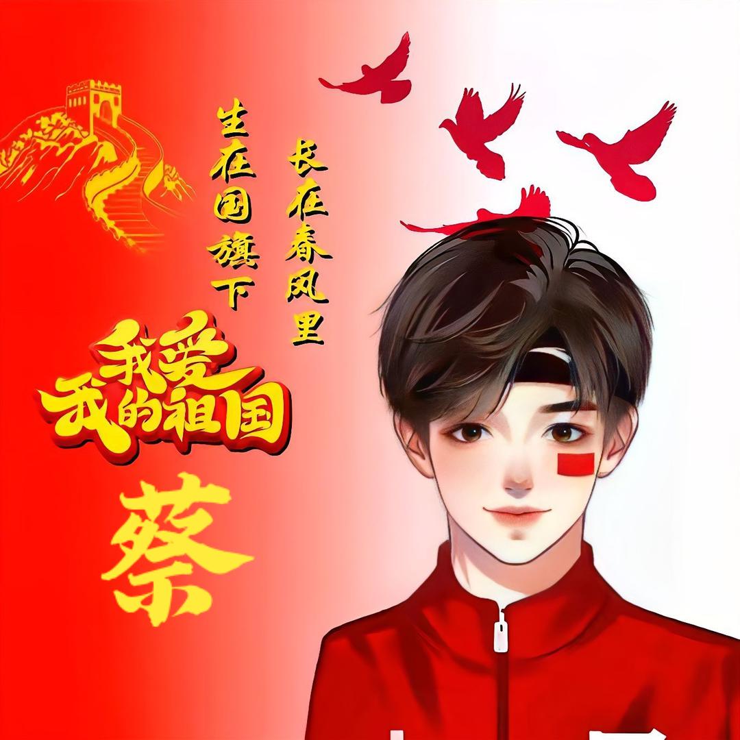 不开心的每一天