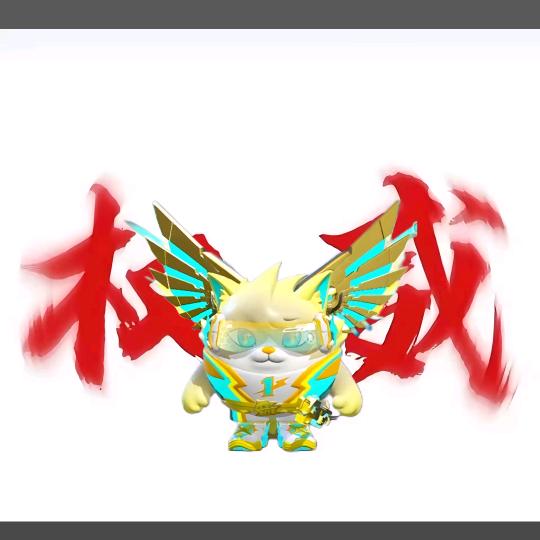 光影随行