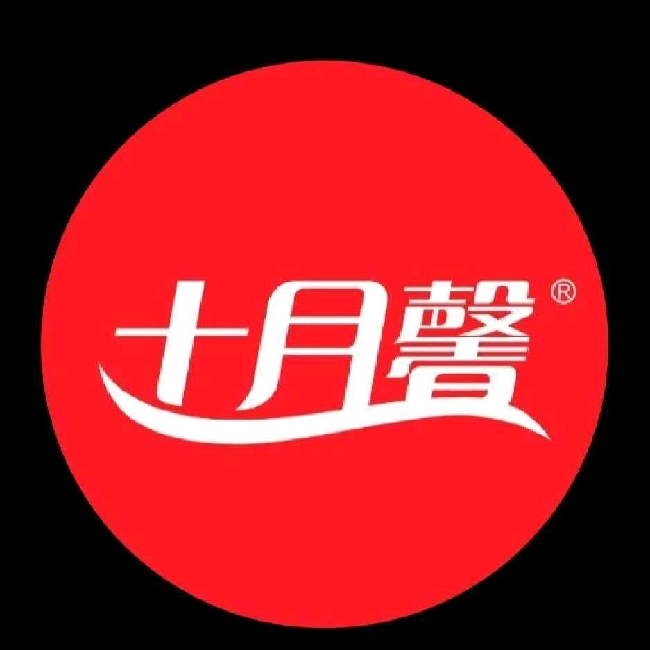 十月馨邵阳店