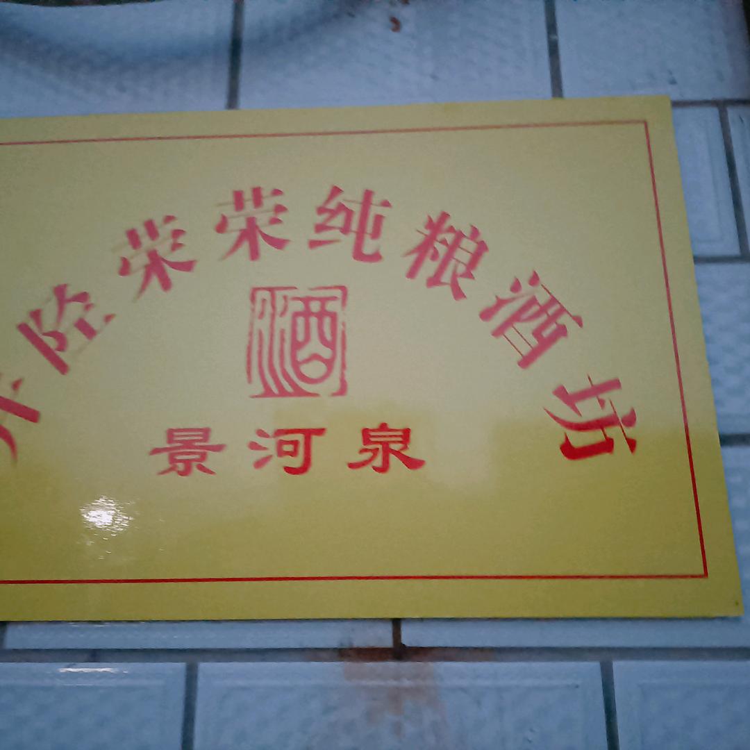 淡定点吧～……