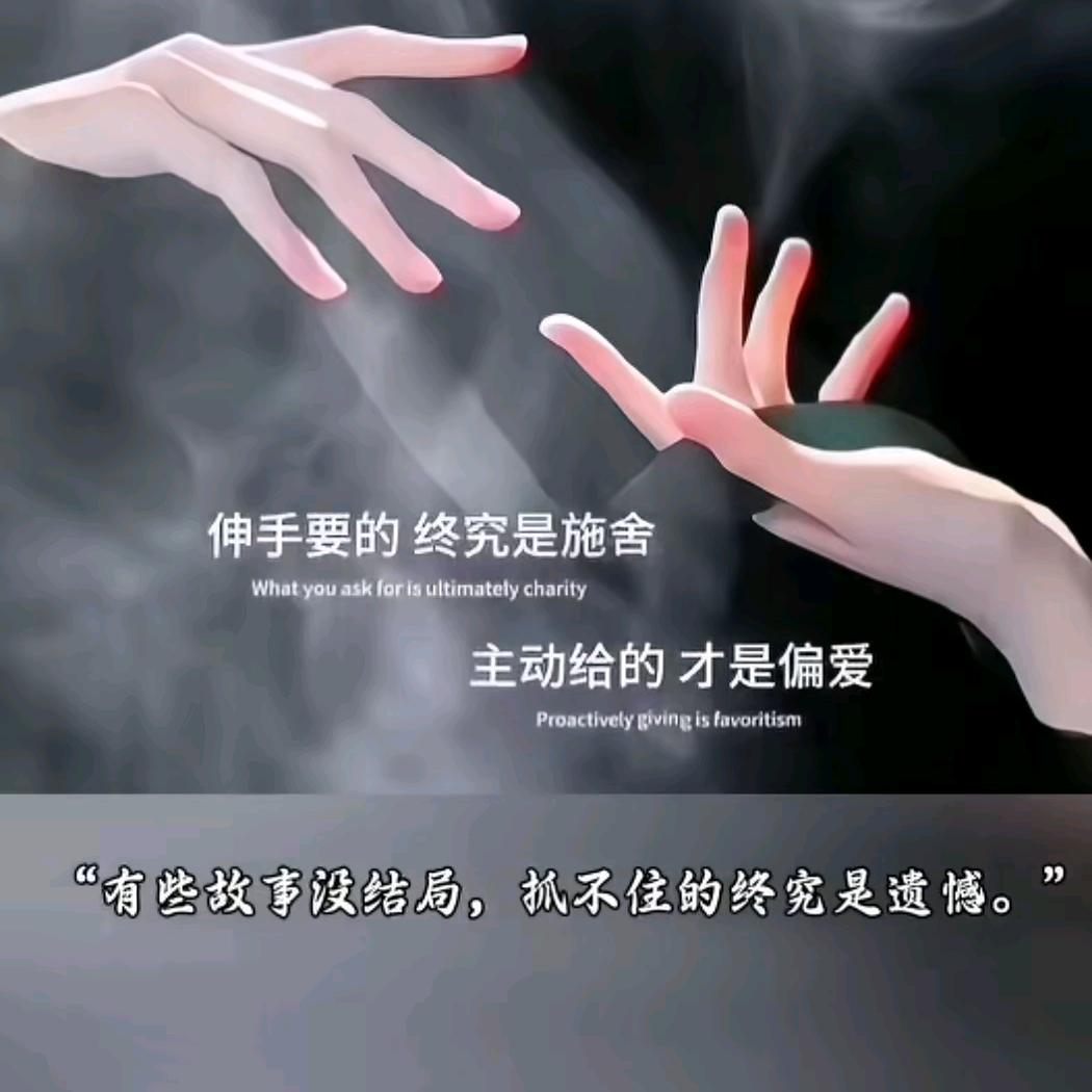 @Yang