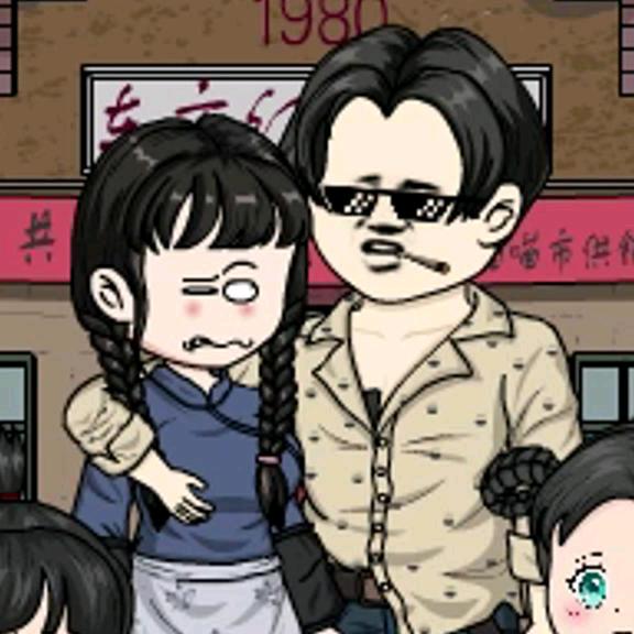 平安动画