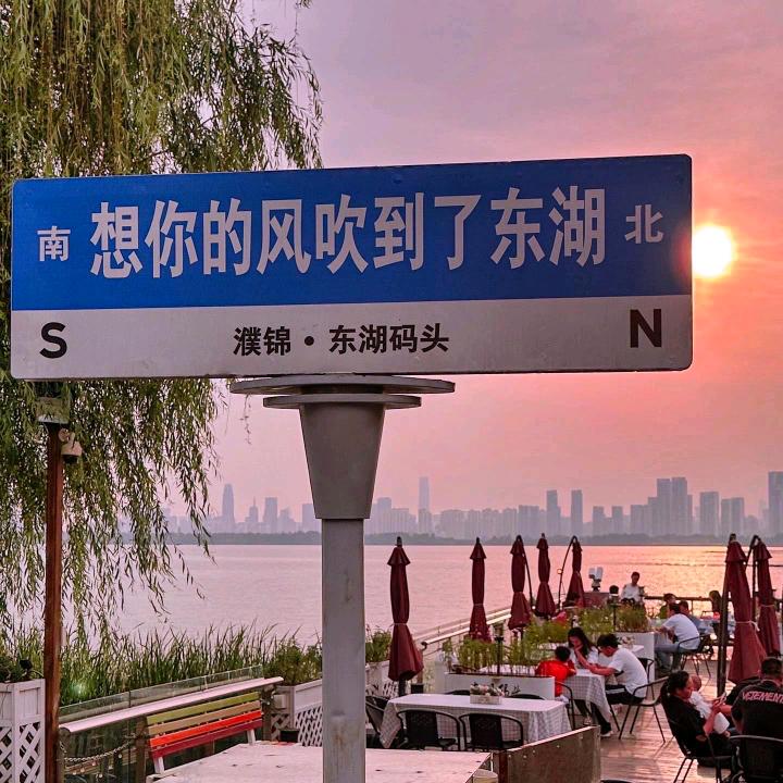 1993如初