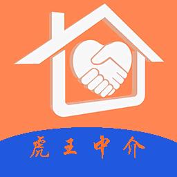 高墟生活圈兼中介咨询