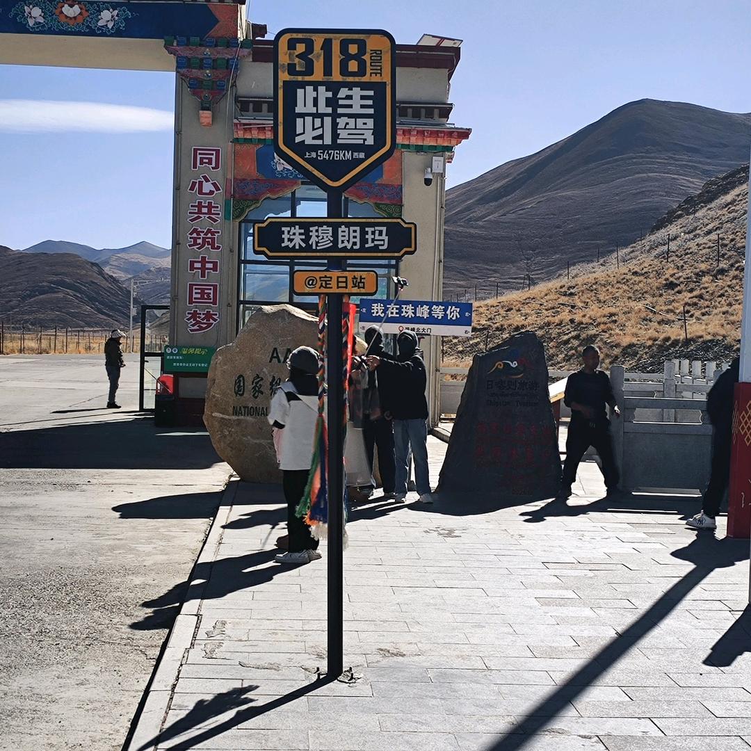 阿里