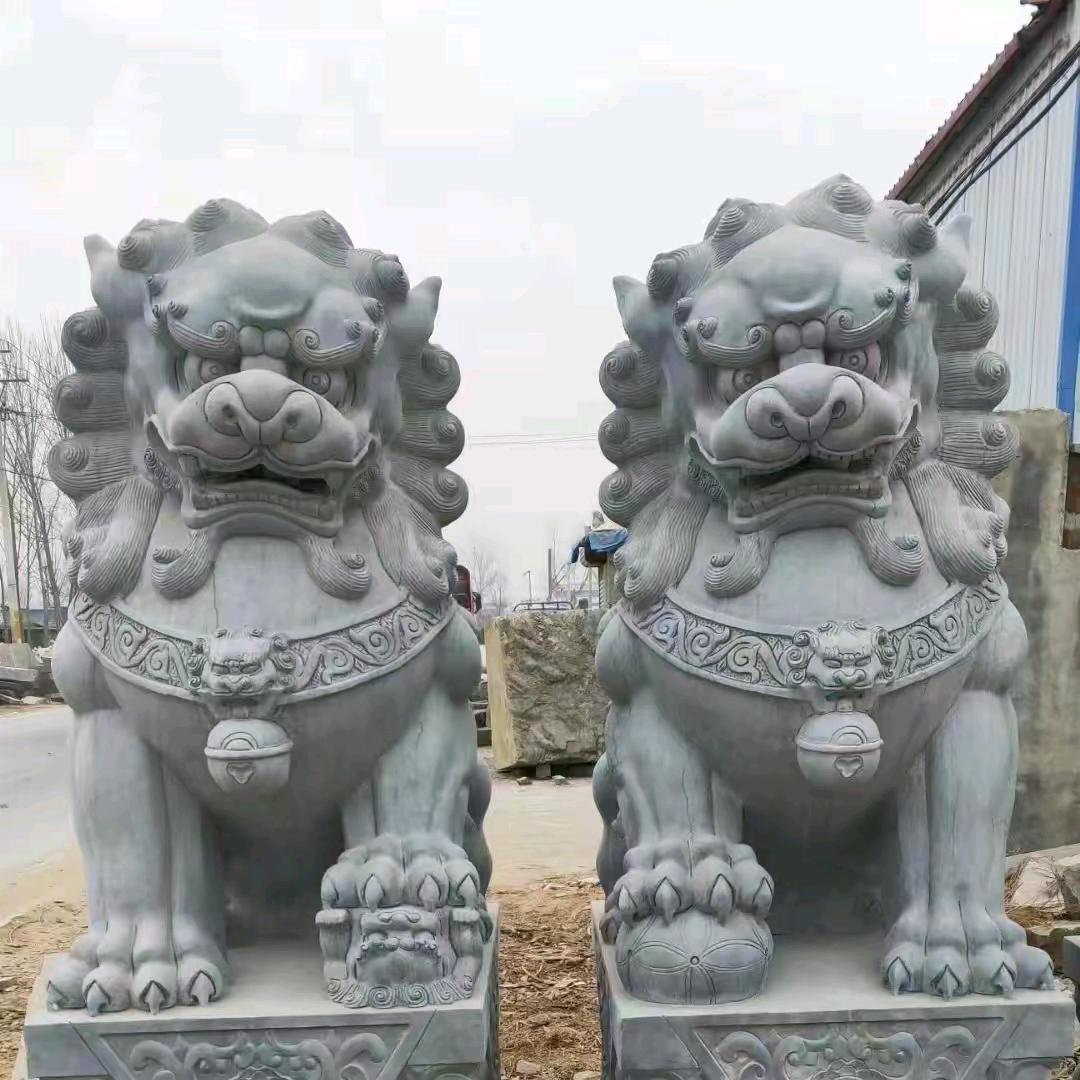 姚师石刻