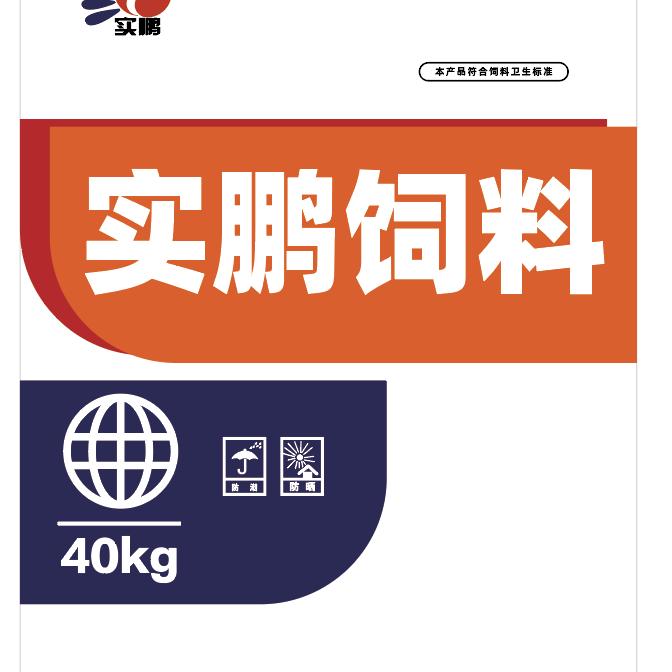 实鹏集团工厂店