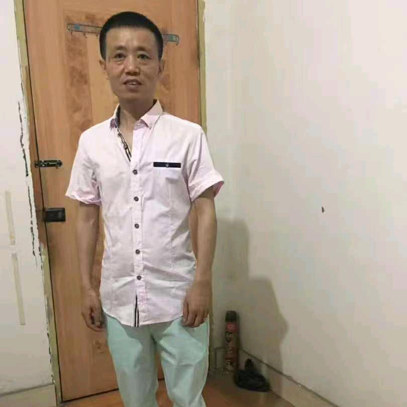 我是廖