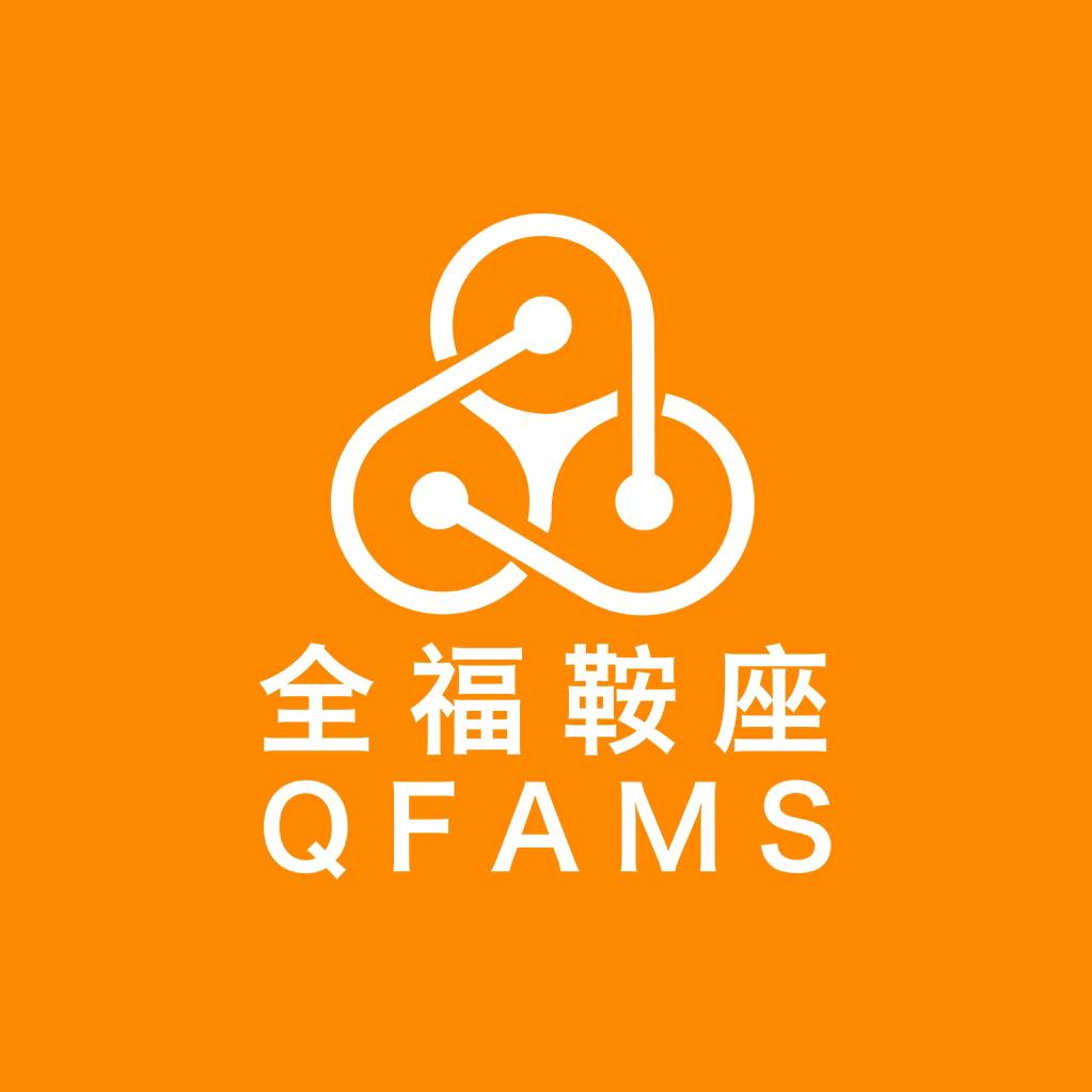 全福鞍座